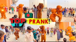 Try not laugh teddy funny video in Dhaka Banijjomela2023 | Bangladesh | Mr Teddy bear