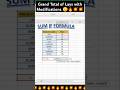 sumif formula in excel 😳🔥#excel #viralshorts #ytshorts