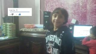 # ميمو وطريقة عمل طياره ورق screenshot 2