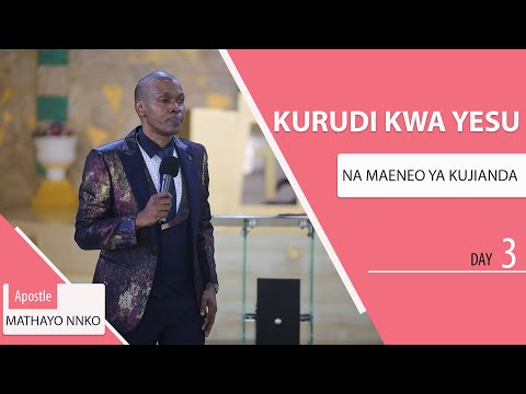 Video: Jinsi ya Kujiandaa kwa Mastectomy (na Picha)