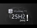 WORKAROUND: Windows 11 KB5072033 Could be Slowing Down Your PC (Delivery Optimization)