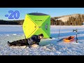 Dağda -20 derecede buzda balık avı - Yakala, Pişir ve Kamp