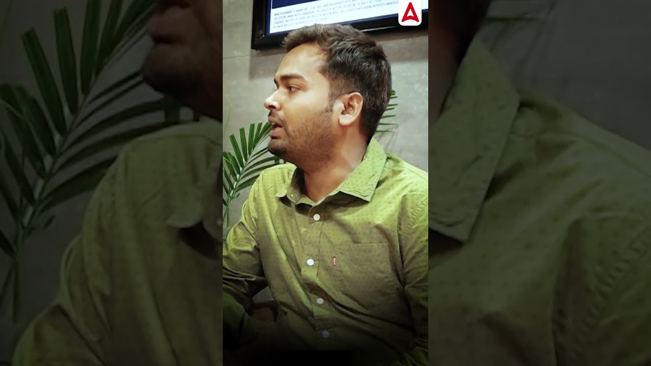 IFFCO AGT Exam देंगे तो इस बात का रखे ख्याल!! 