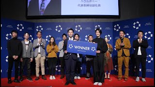 【ライブ配信】ICCサミット FUKUOKA 2021 Session 13A ソーシャルグッド・カタパルト