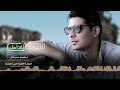 Himo Chofi Godamek شوفي قدامك Official Video Music