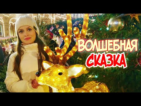 Новогодние Влоги Каникулы Новогодние Влоги Каникулы