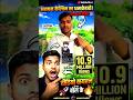 power of Aryan Kelvin #vairlvlogs #video #viral #vairlshoto#aryan 😎😎😎😎
