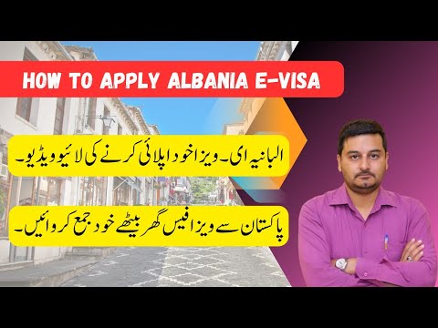 albania e visa for pakistani 