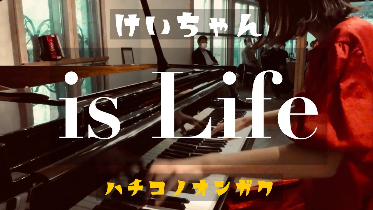 YouTube