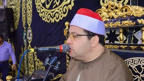 من أروع و أمتع ما غرد أسطورة قراء كفر الشيخ فضيلة القارئ الشيخ/ محمد فاروق أبو الخير رائعة آل عمران