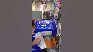 Semi automatic baby diapers full pack inserting bagging packing machine video