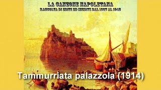 Video thumbnail of "Carlo Missaglia - Tammurriata palazzola (1914)"