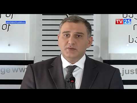 პირველი სექტემბრიდან აზომვითი ნახაზის მომზადების ახალი წესი ამოქმედდება