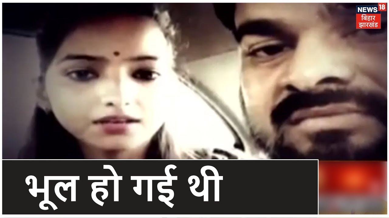 Sakshi Mishra को हुई अपनी गलती का अहसास, Ajitesh से शादी कर के पछता रही है