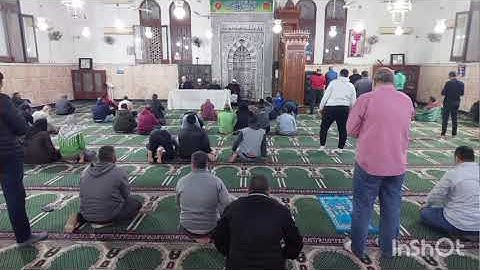 تلاوة قرانية مباركة من اواخر سورة الحشر بصوت الشيخ / أحمد عمر