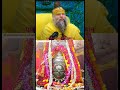 भगवान एक ऐसे मित्र हैं जो कभी साथ नहीं छोड़ते; अतीत को भूलकर उनसे जीने का रास्ता माँगे#premanandji