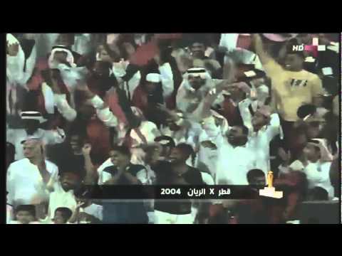 الريان 3 2 قطر 2004 منصة التتويج