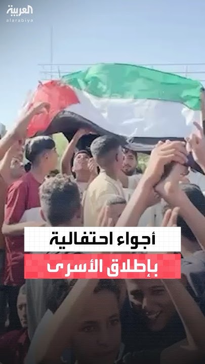       
 - نشر قبل 20 دقيقة