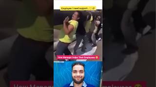 Manager don't worry I am here to help 🤣 #ifunnymemes #managermemes #employeememes #comedyvideos