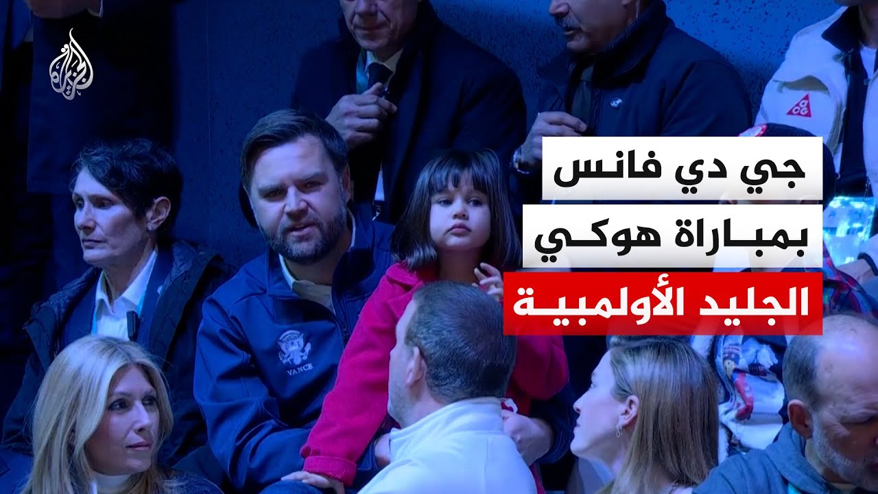 ���� ������ �������� ���� ������ ����� �� ������ ����������� �������
 - نشر قبل 16 دقيقة