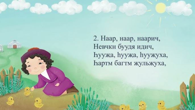 Сексуалдық мексикалық Mark Dorcel Airlines сексуалды рейсі Париж Нью-Йорк трекері