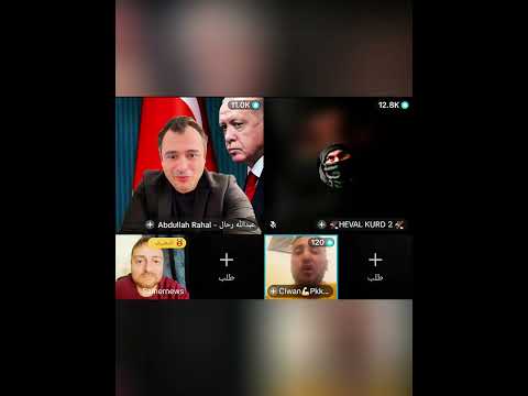 حوار قاس جدا بين هفال كورد و عبدالله رحال بعتذر عن الكلمات البذيئه الذي ينطقها عبدالله رحال