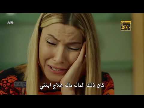 Hd مسلسل المد والجزر الحلقة 7 مترجمة للعربية كاملة وحصريا Youtube