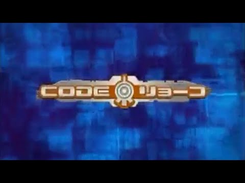 CODE リョーコ シーズン2 OP 日本語版