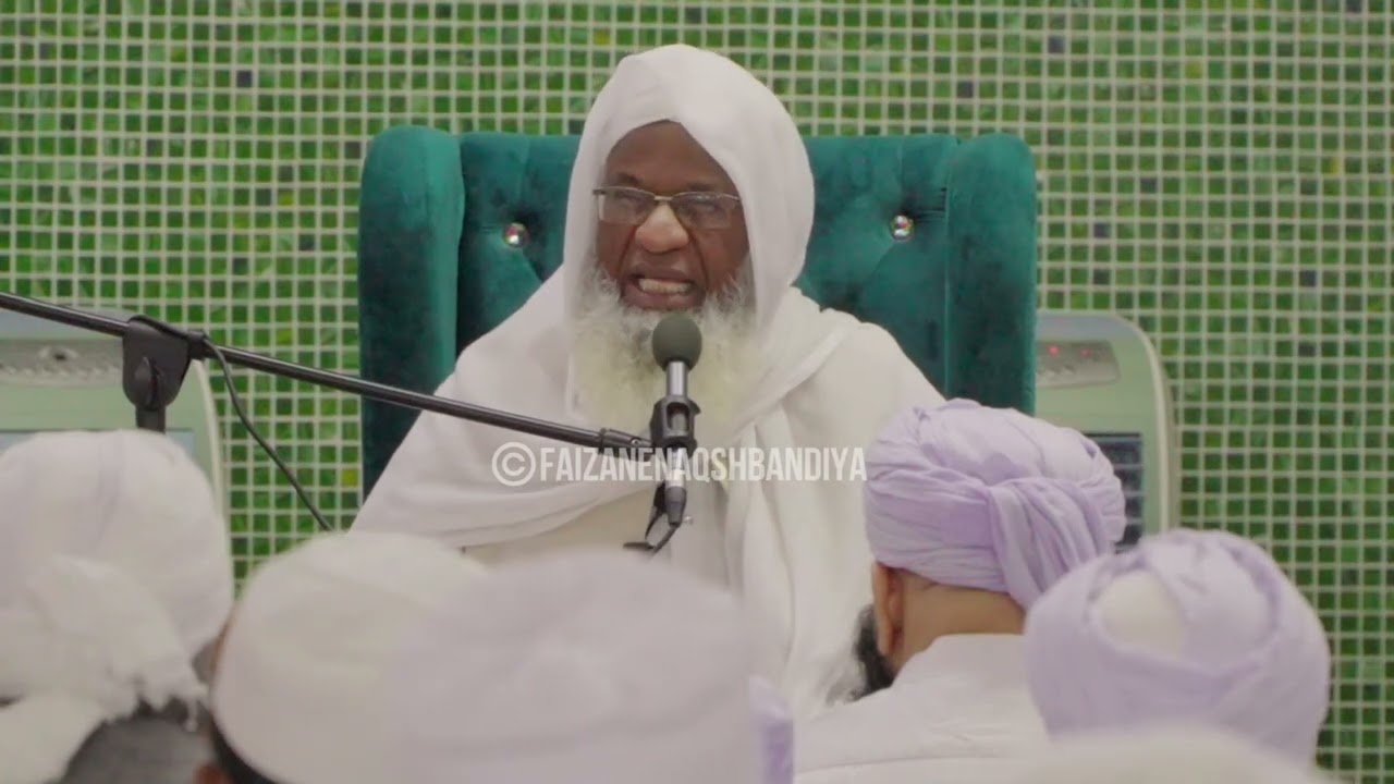 Shaykh Muneer Uddin Ahmed Usmani Naqshbandi DB | Malaysia Annual Naqshbandi Ijtema 2025 | 22-02-2025