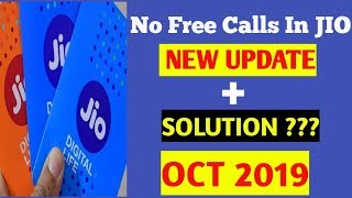 Jio Outgoing Calls are not FREE | how to solve this problem ?? | New outgoing calls plan JIO 2019