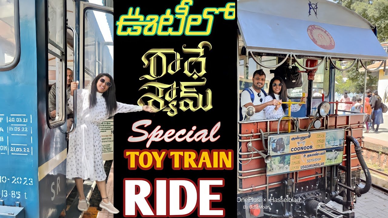 Ooty Toy Train 1st Class Journey Ooty Toy Train Booking First class