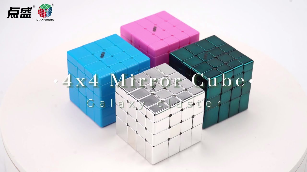 DianSheng Magnetic 4x4 Mirror Cube - A Fancy Cube 