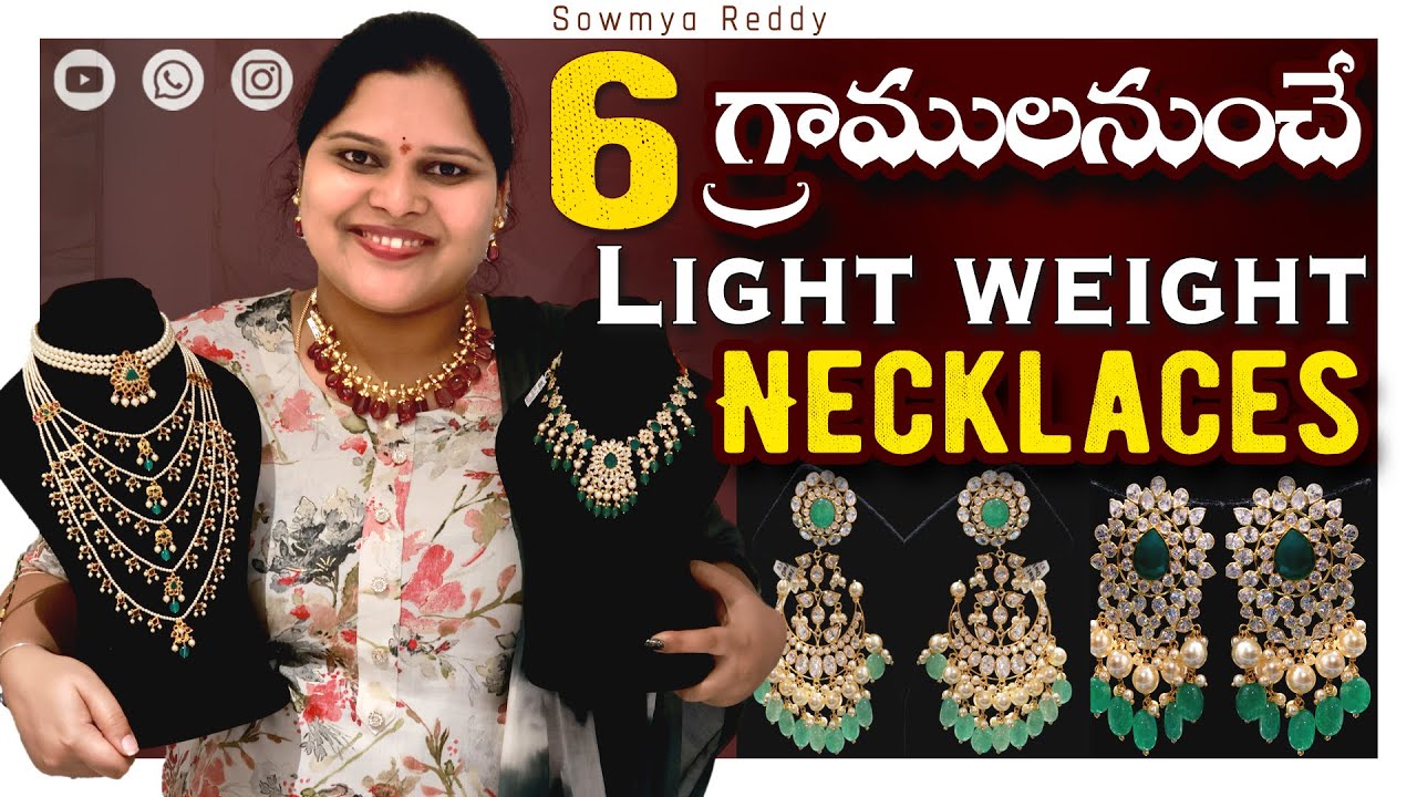 gold necklace from 6 grms | light weight necklace | studs | Telangana pilla