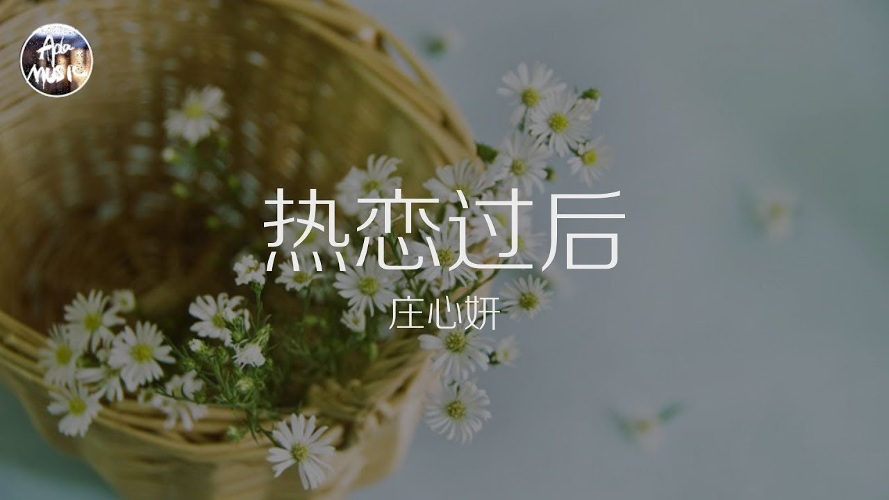  - HeartVod