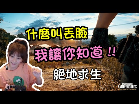 婕翎-喊出來超羞恥！中二值爆表的動漫台詞！