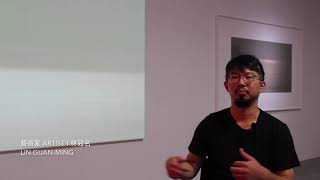 《再見》林冠名個展 Lin Guan-Ming Solo Exhibition 《再見》林冠名個展 Lin Guan-Ming Solo Exhibition