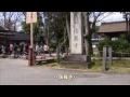 瑞龍寺 国宝