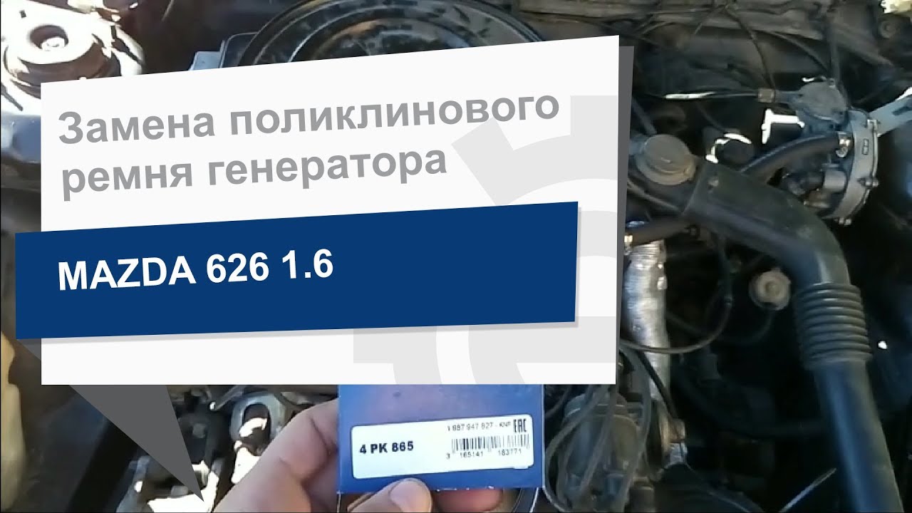 Купить Bosch 1987947827 – отличная цена на EXIST.UA!
