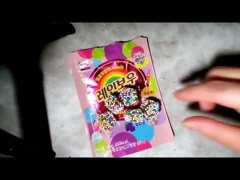 【咀嚼音】【ASMR】今更ながら韓国のいろんなお菓子食べてみた!!
