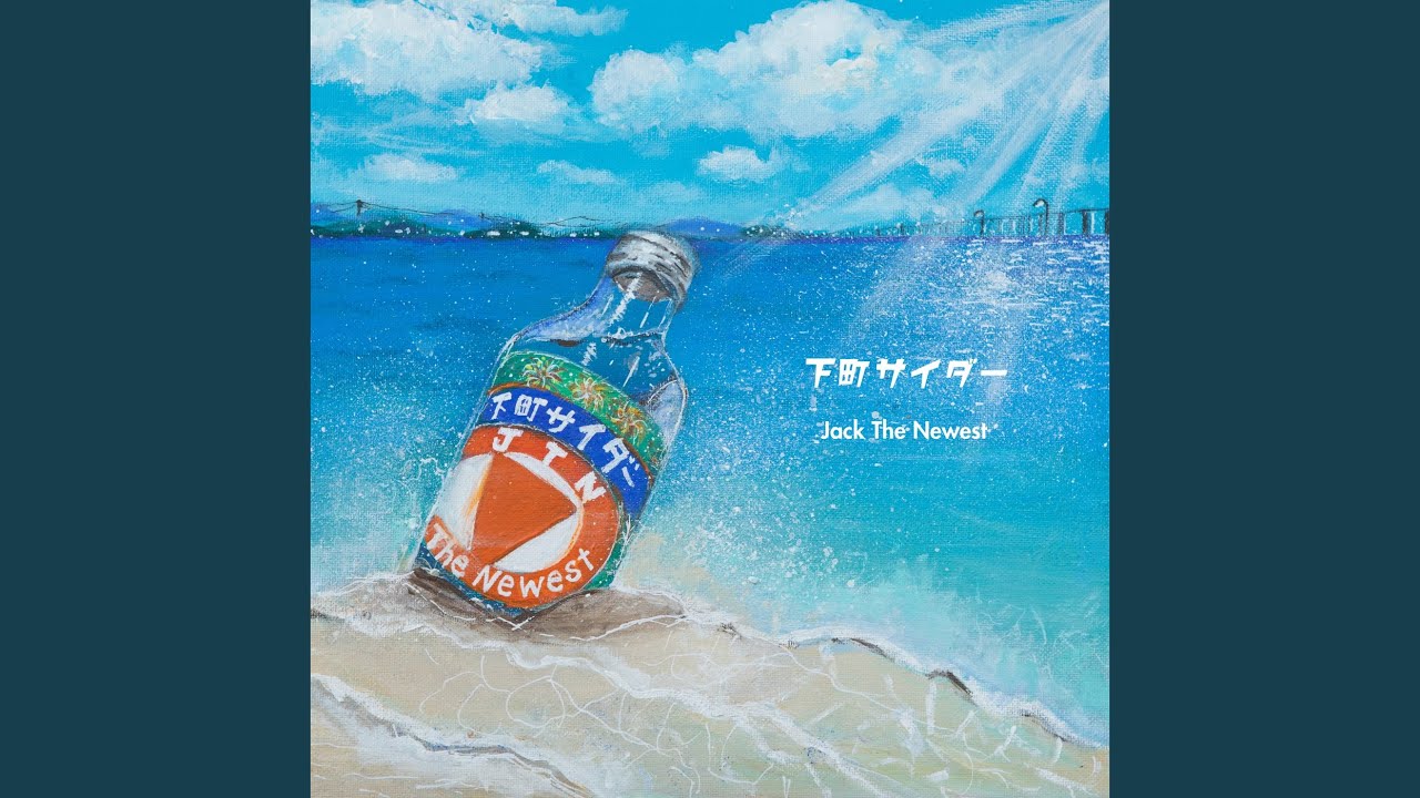 Sleduj ビーチ・DD・ボーイズ na YouTube Sleduj ビーチ・DD・ボーイズ na YouTube