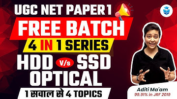 UGC NET December 2023 | Paper 1 ICT by Aditi Mam | HDD vs SSD | JRFAdda
