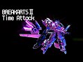 【BREAKARTSⅡ】TimeAttack in Memoried Ocean(80.23s)【v1.4.3.7】