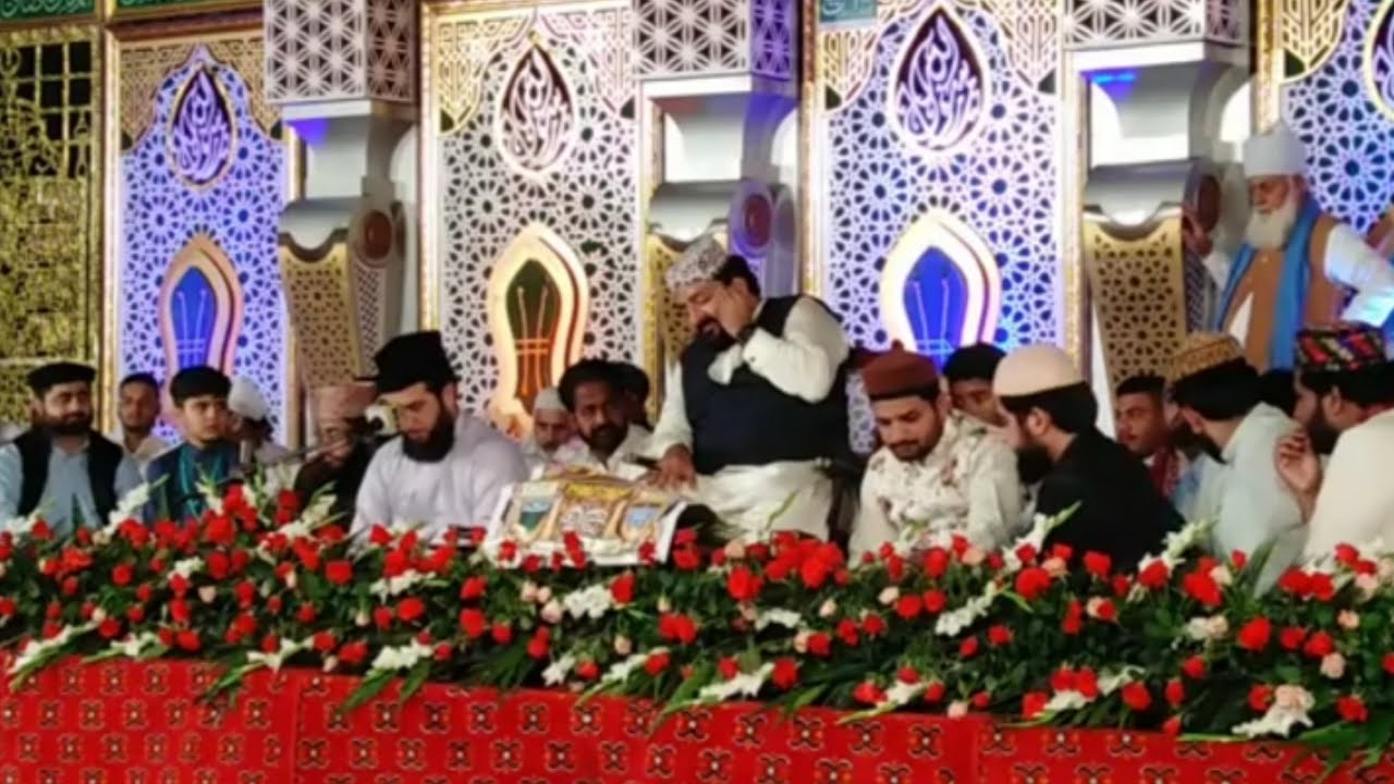 Telawat Quran pak Qari Rafiq naqshbandi sb by Live streaming of Punjab ...