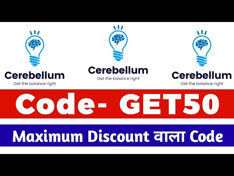 cerebellum academy discount code 