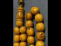 حجر الكهرمان معلومات عن الكهرمان كاملة هنا 
