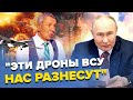 Нова МАЯЧНЯ бункерного / Істерики пропагандистів на росТВ | З ДНА ПОСТУКАЛИ