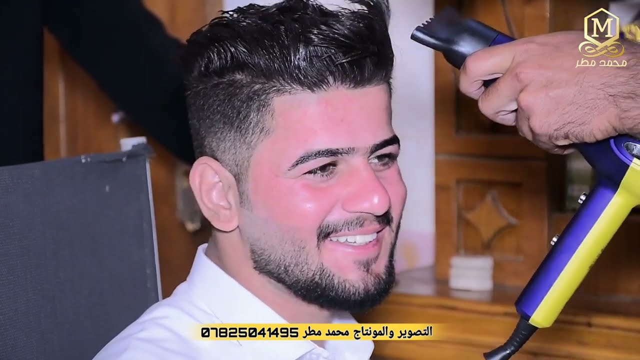 عقــــــــــــــــــــــــــد قرآن الاخ  السيد حـــــــســيـــن علي