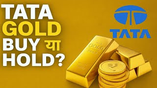 Tata Gold ETF Analysis 2025 | Buy या Hold? | Tata Mutual Fund Gold Investment Explained