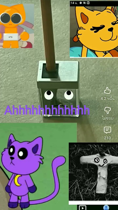 catnap & toots & orange bacon & CARTOON network Asia letter t tiny eraser studio