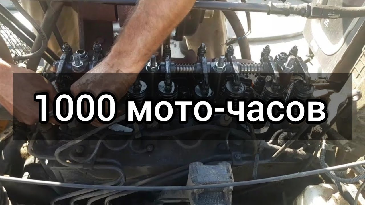 Выводы генератора мтз